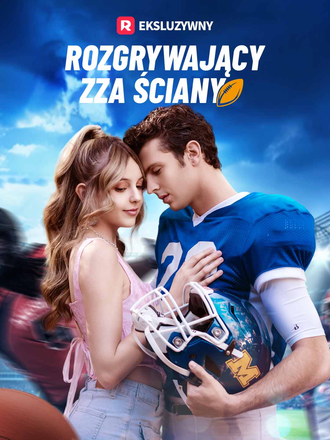 Rozgrywający Zza Ściany