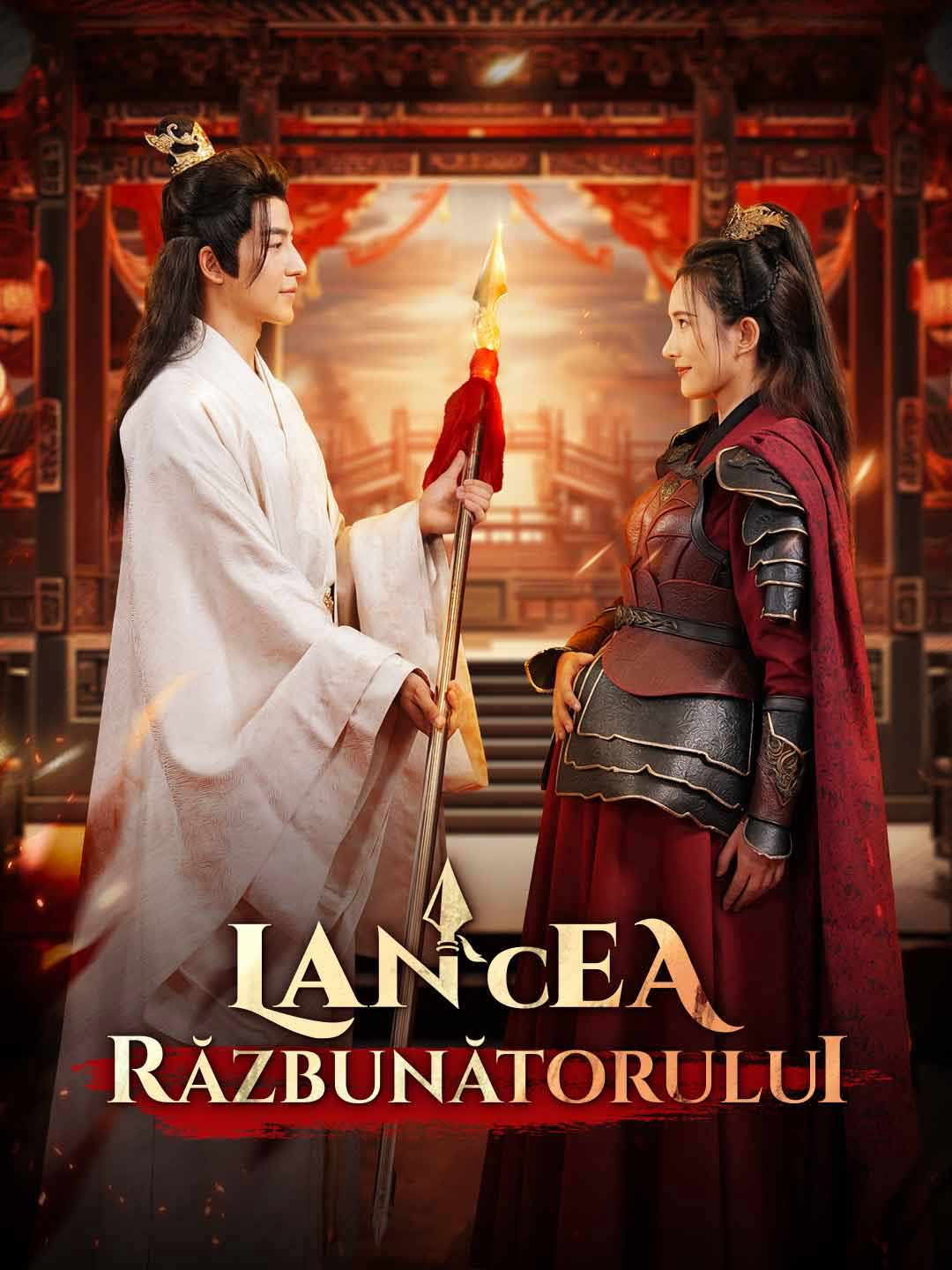 [Dublat] Lancea răzbunătorului