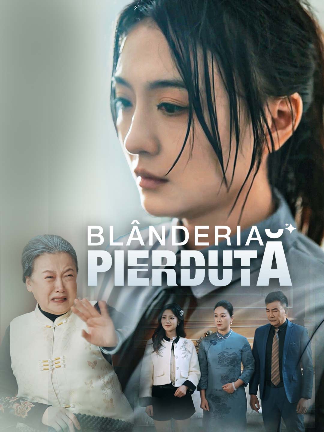 [Dublat] Blânderia pierdută