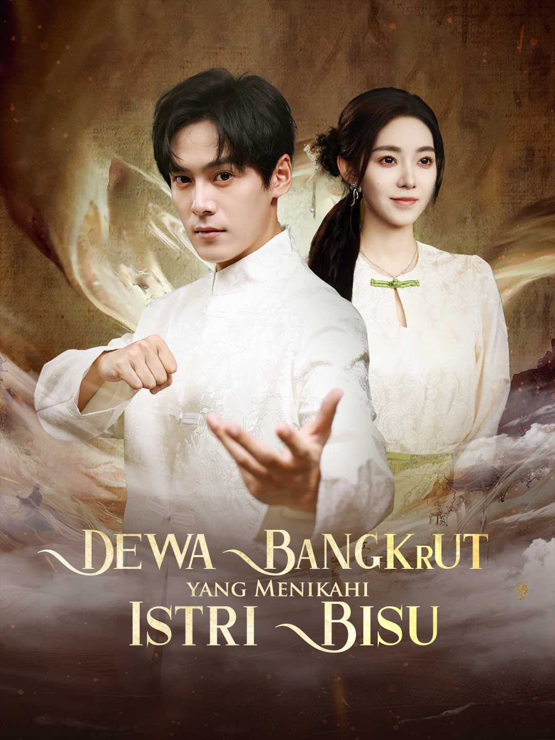 [Versi Dub] Dewa Bangkrut yang Menikahi Istri Bisu