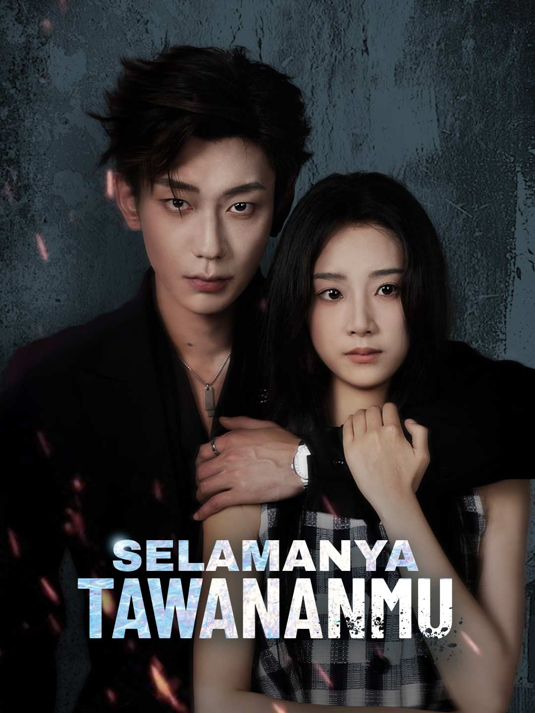 Selamanya Tawananmu
