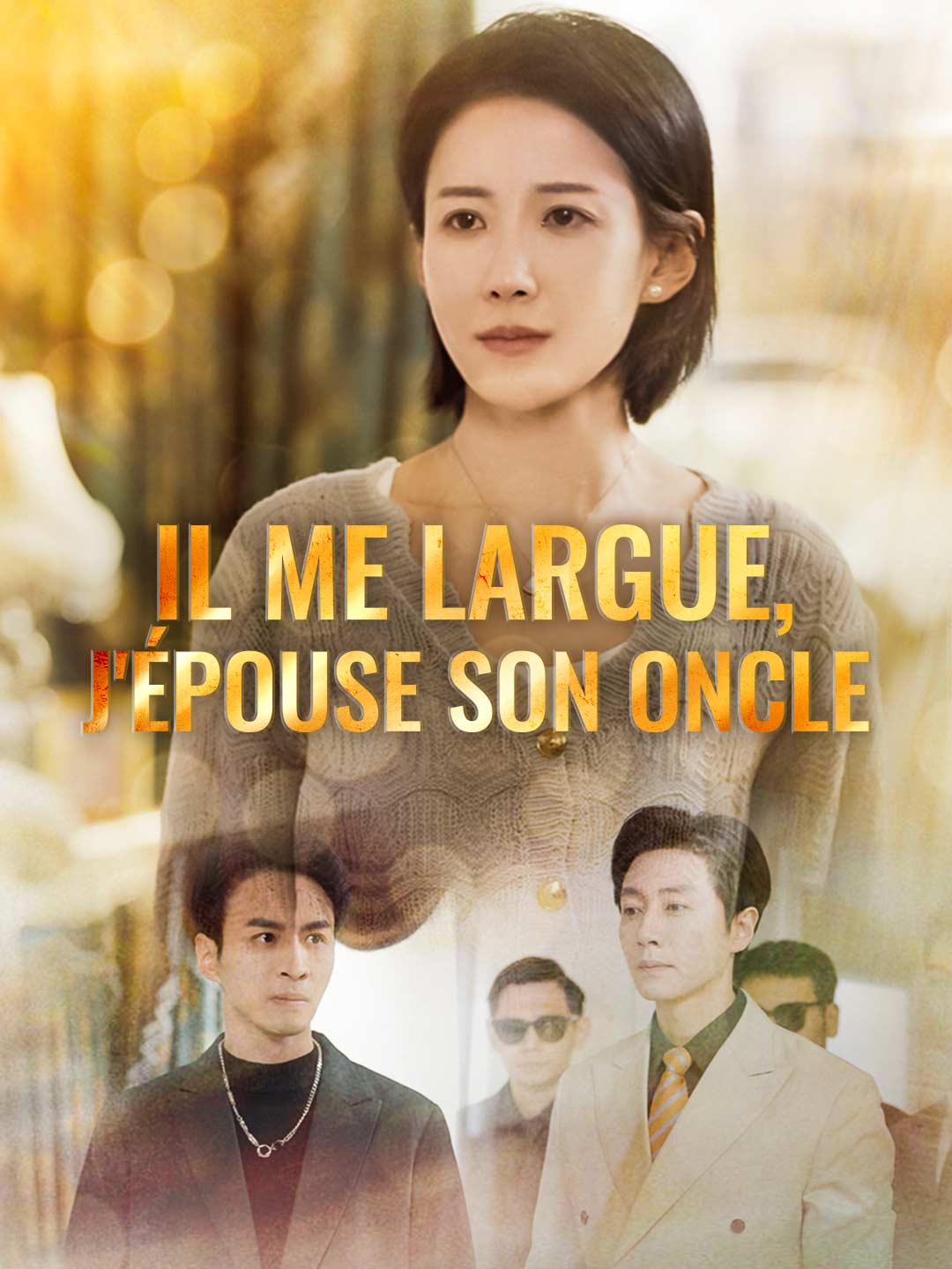 Il me largue, j'épouse son oncle