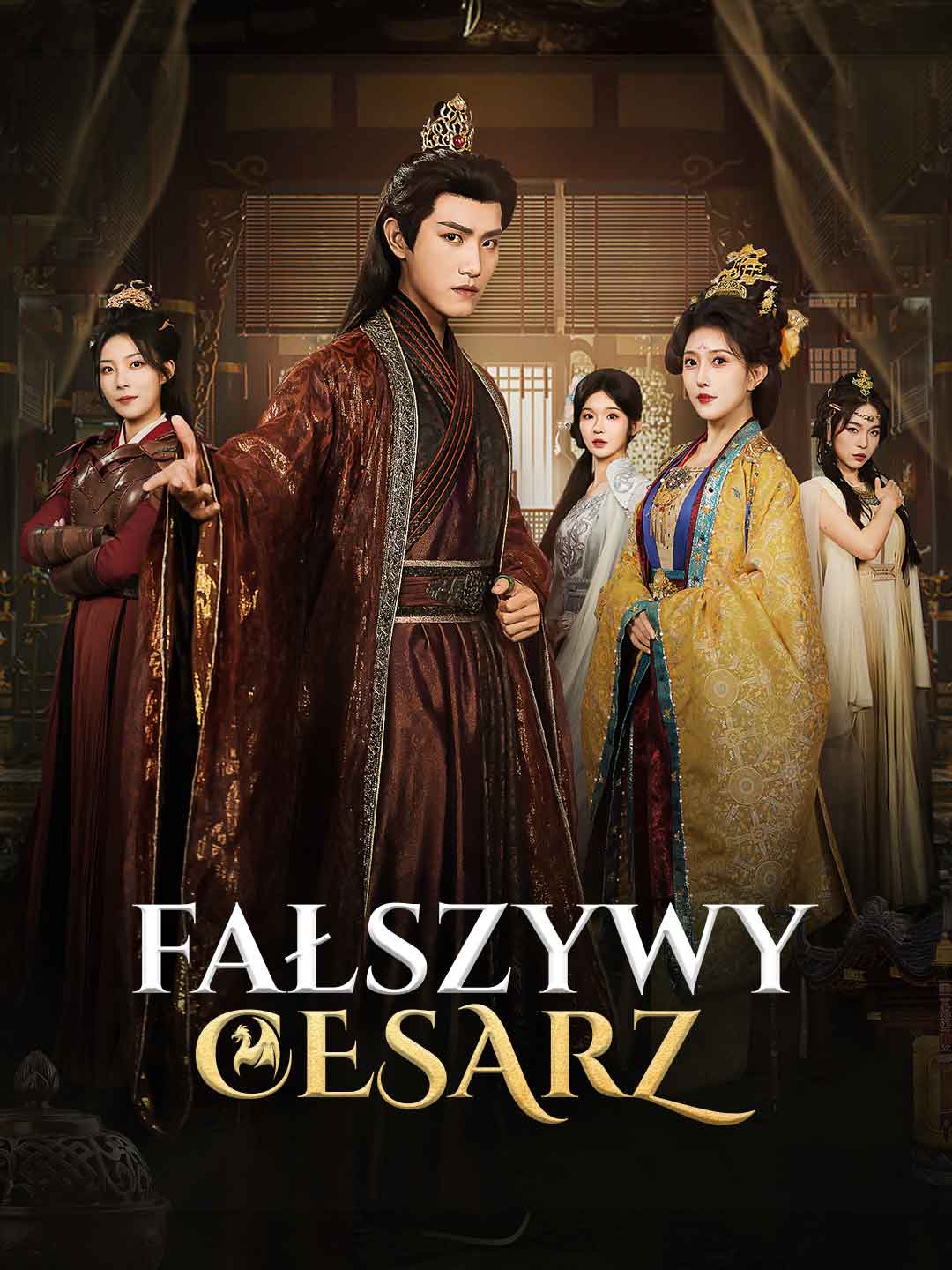 Fałszywy Cesarz