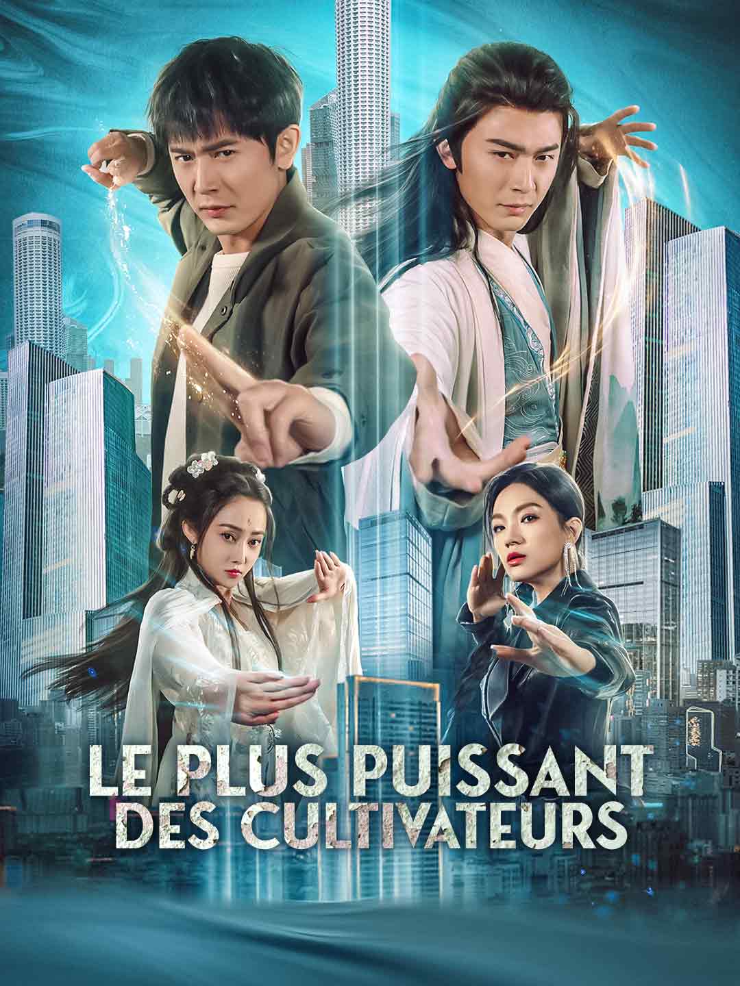 Le plus puissant des cultivateurs
