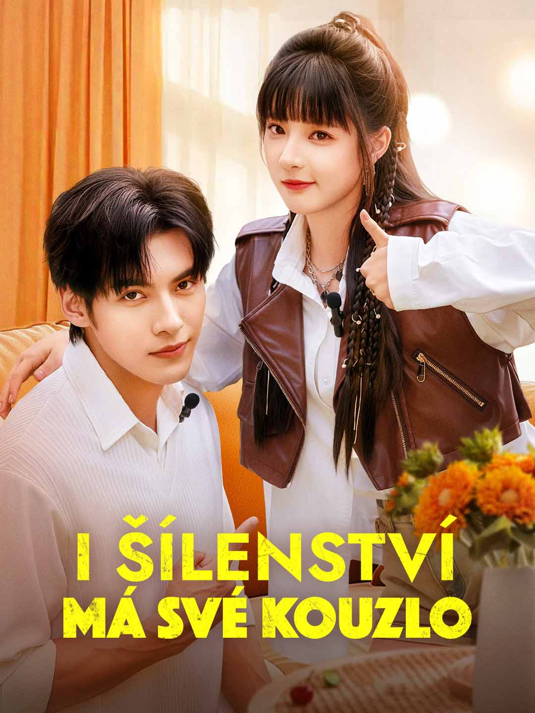 I šílenství má své kouzlo