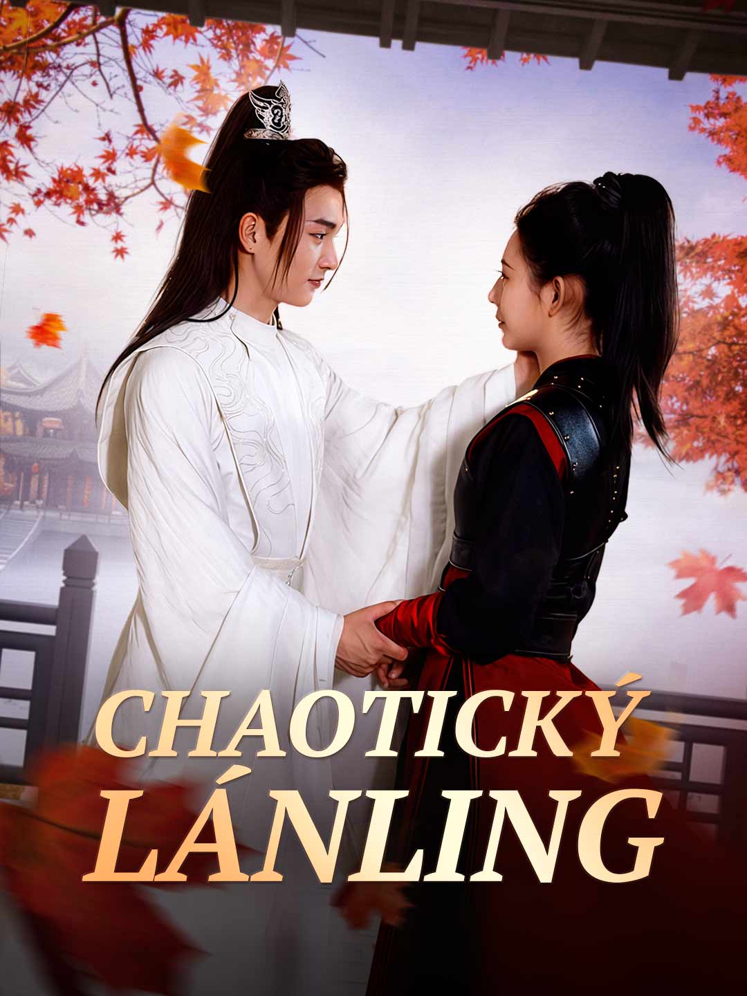 Chaotický Lánling