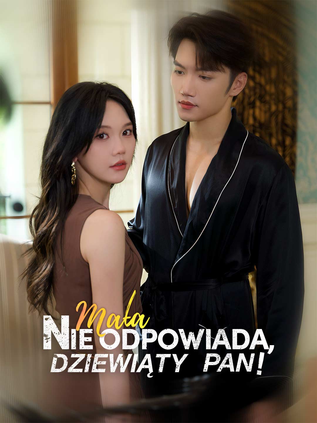 Mała nie odpowiada, Dziewiąty Pan!