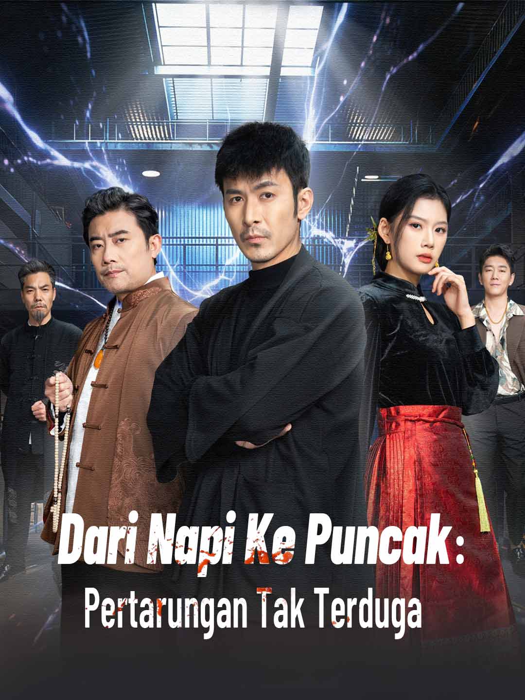 [Versi Dub]Dari Napi ke Puncak: Pertarungan Tak Terduga