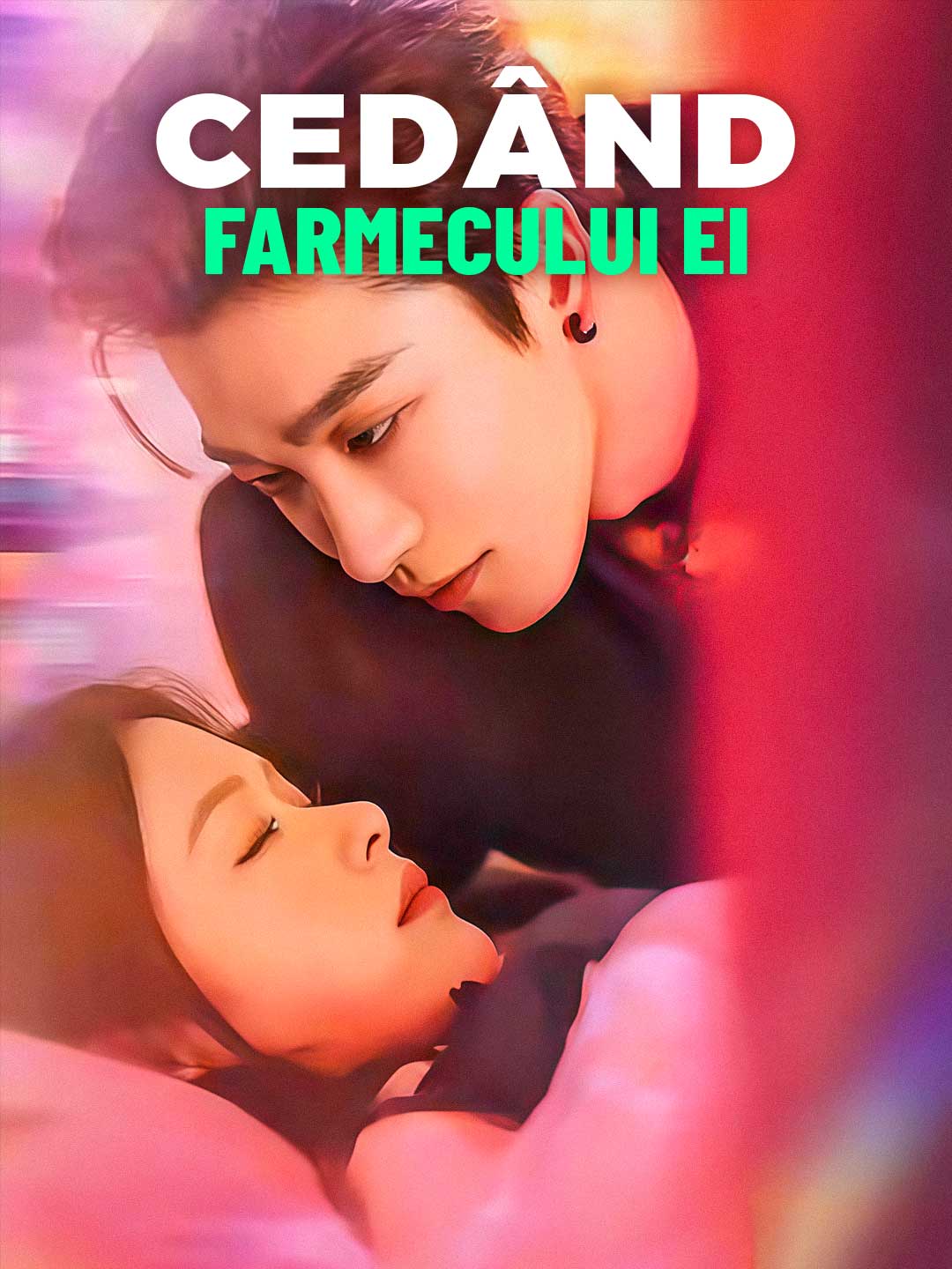 Cedând farmecului ei