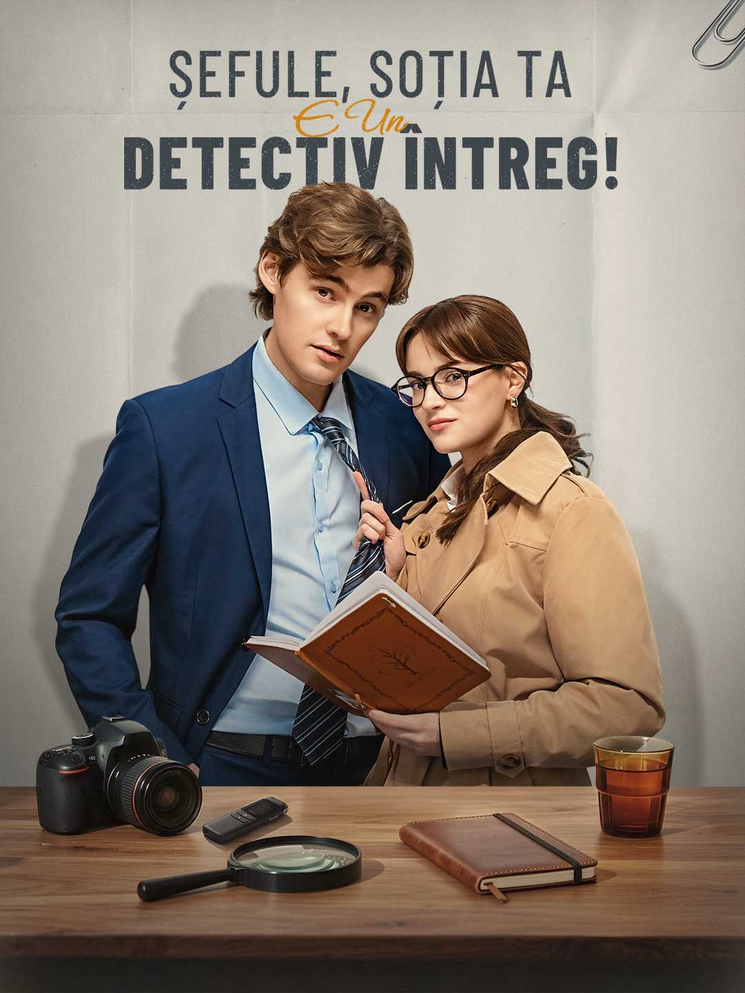 Șefule, soția ta e un detectiv întreg!