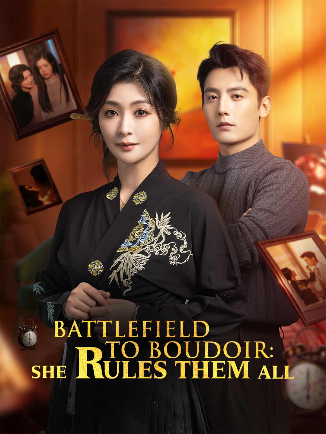 Battlefield to Boudoir: She Rules Them All
