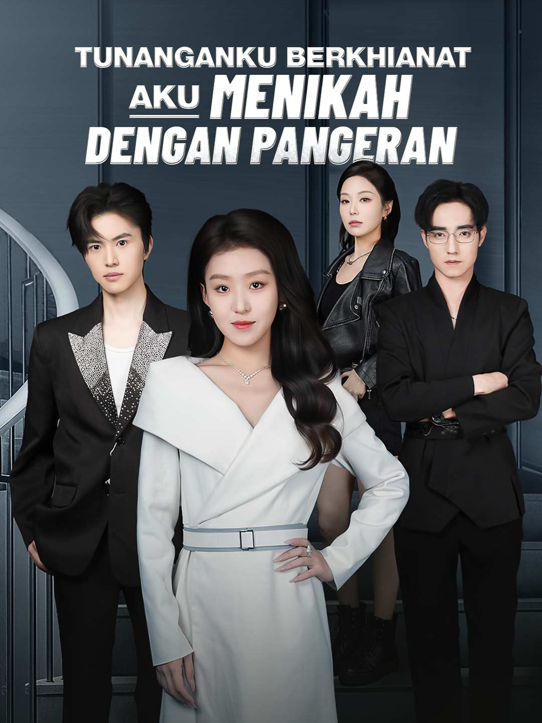 Tunanganku Berkhianat, Aku Menikah dengan Pangeranangeran