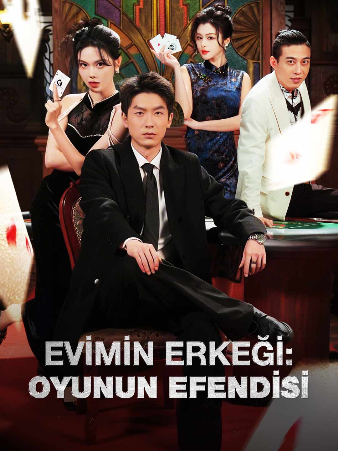 [Dublajlı] EVİMİN ERKEĞİ:  OYUNUN EFENDİSİ