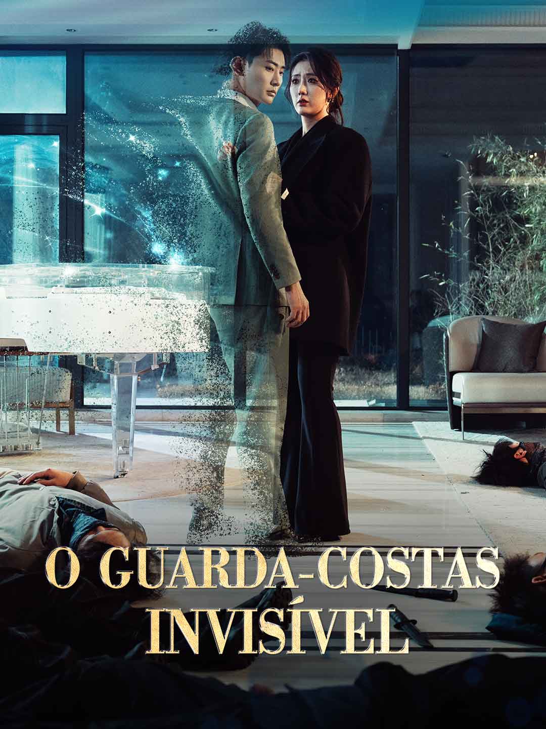 [dublado] O Guarda-Costas Invisível