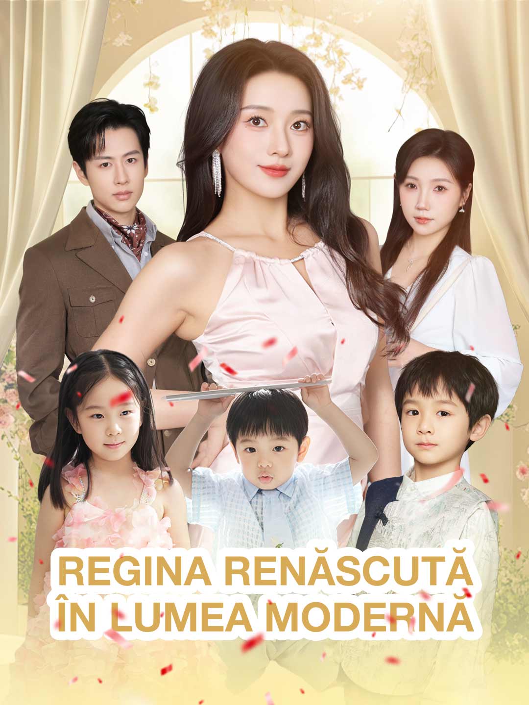 [Dublat] Regina renăscută în lumea modernă
