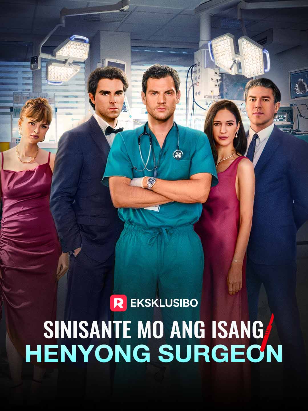 Sinisante Mo Ang Isang Henyong Surgeon