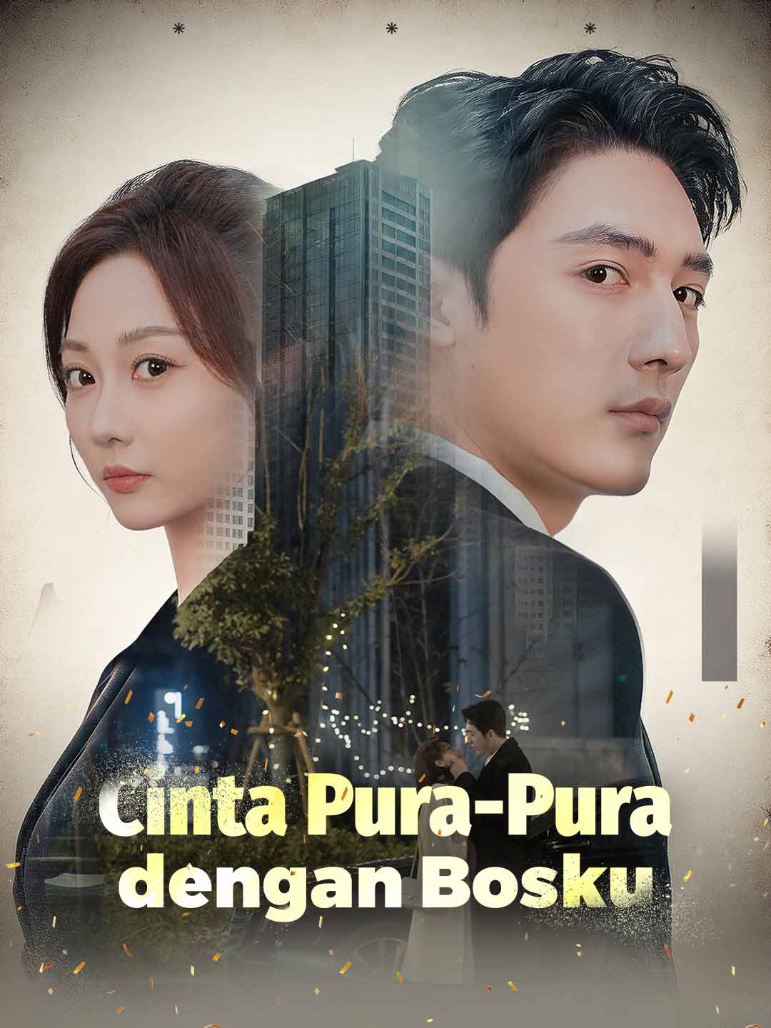 [Versi Dub] Cinta Pura-Pura dengan Bosku