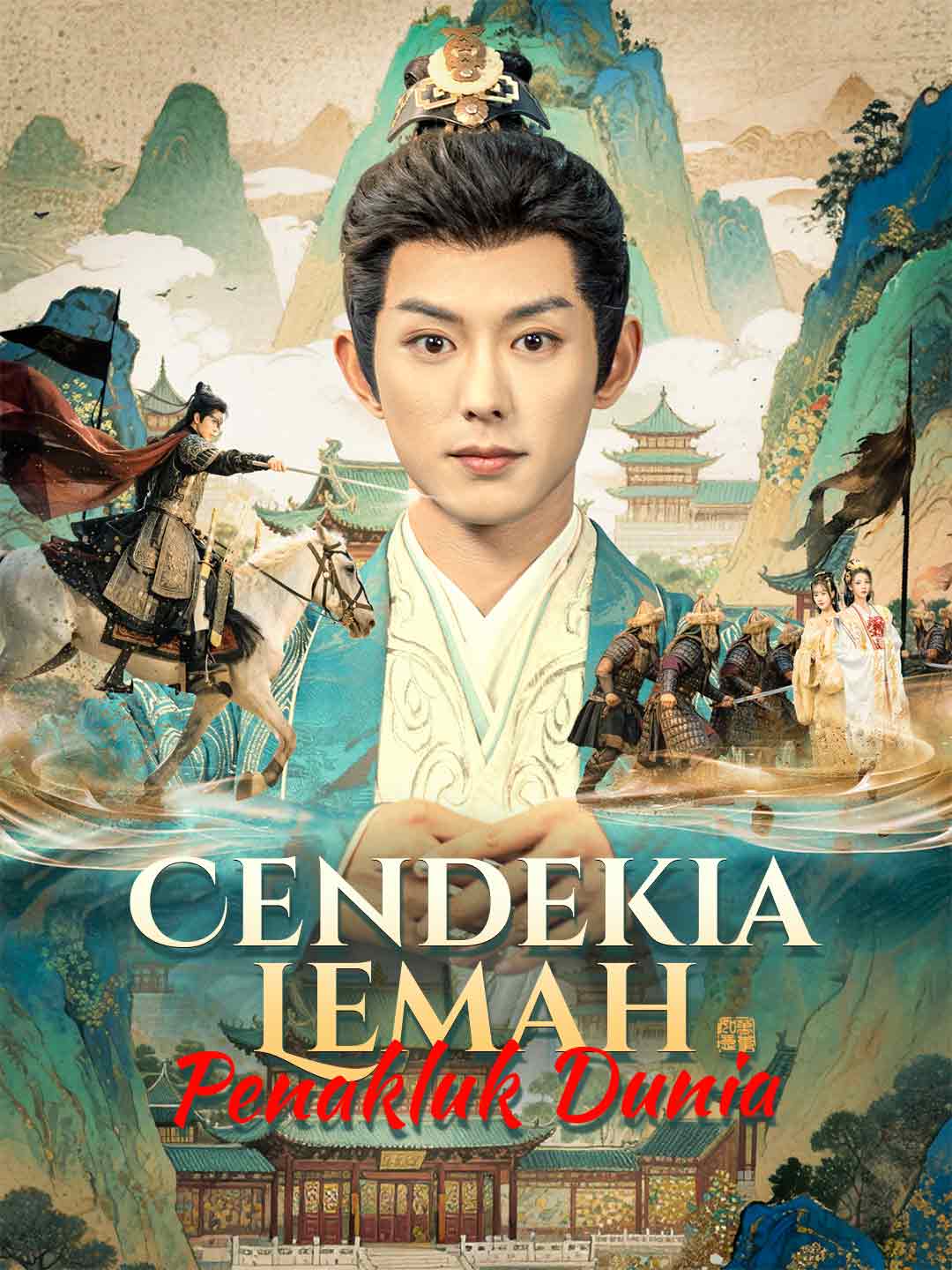 [Versi Dub] Cendekia Lemah Penakluk Dunia