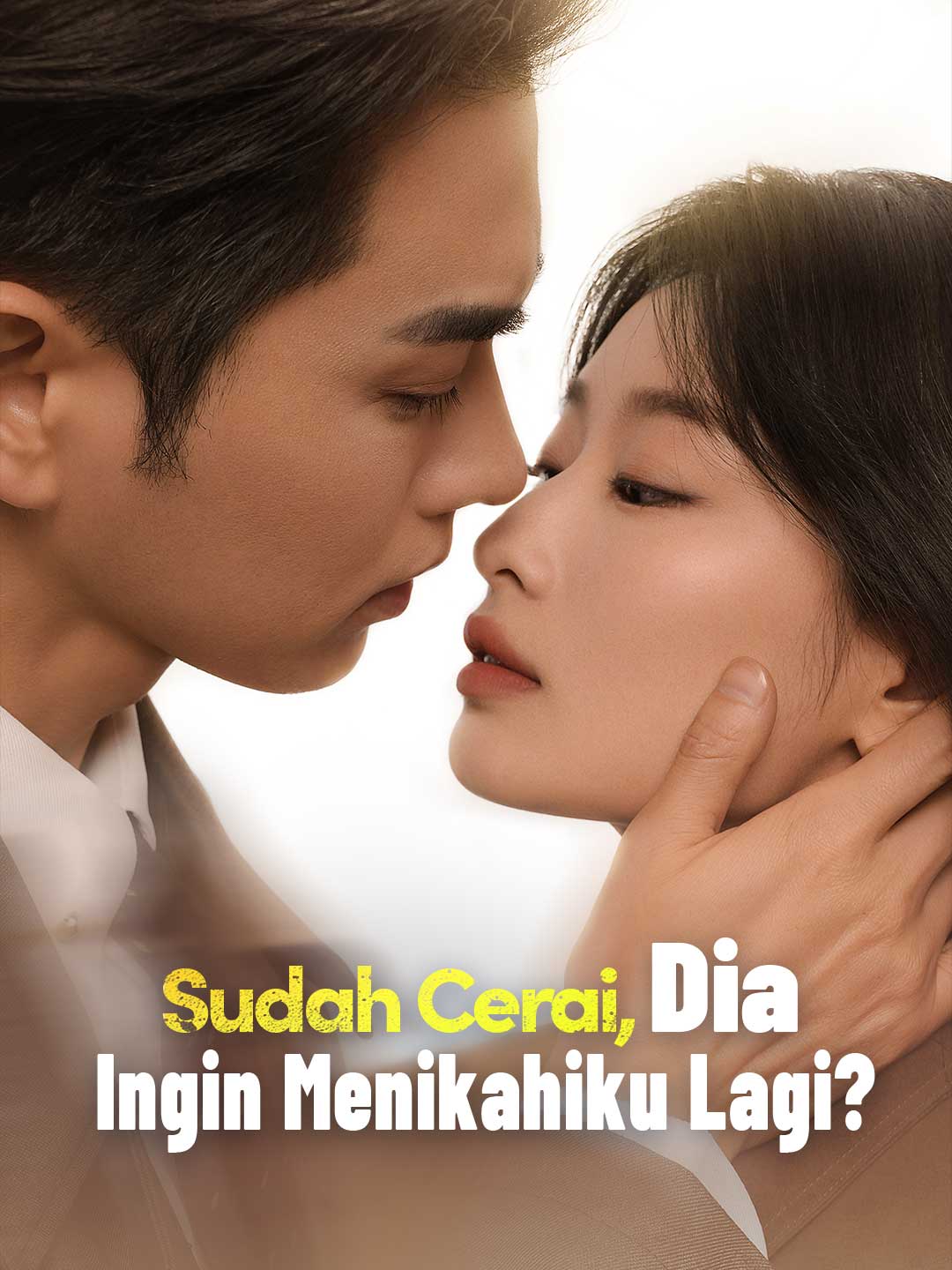 [Versi Dub] Sudah Cerai, Dia Ingin Menikahiku Lagi?