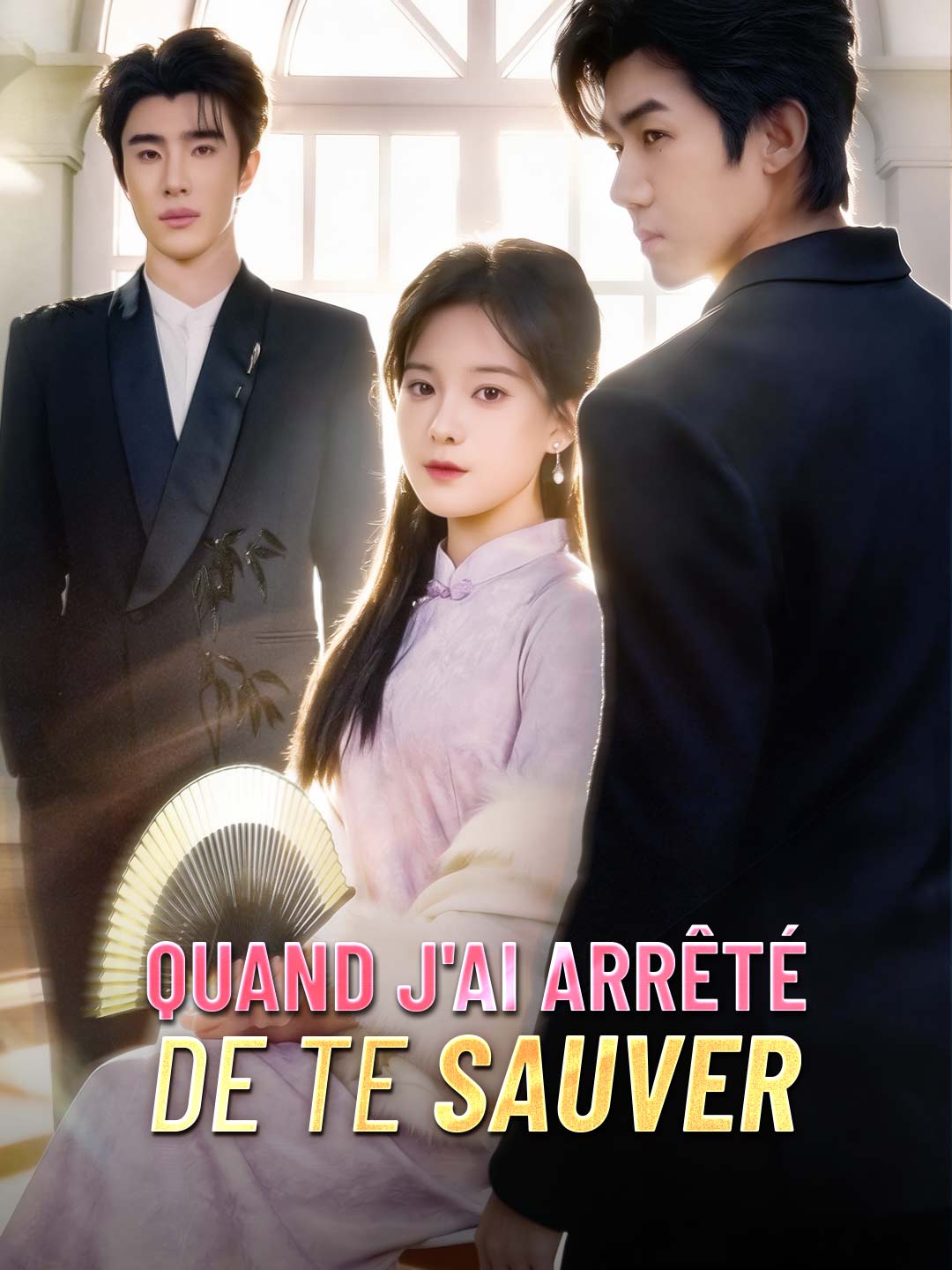 [Doublé] Quand J'ai Arrêté de Te Sauver