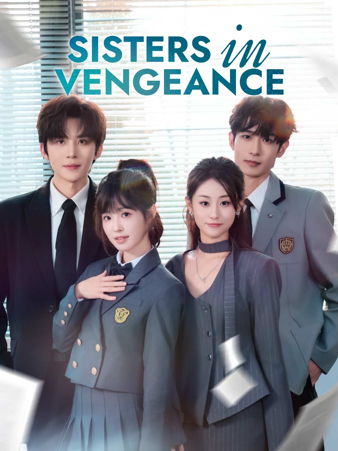 Sisters in Vengeance (English-dubbed)