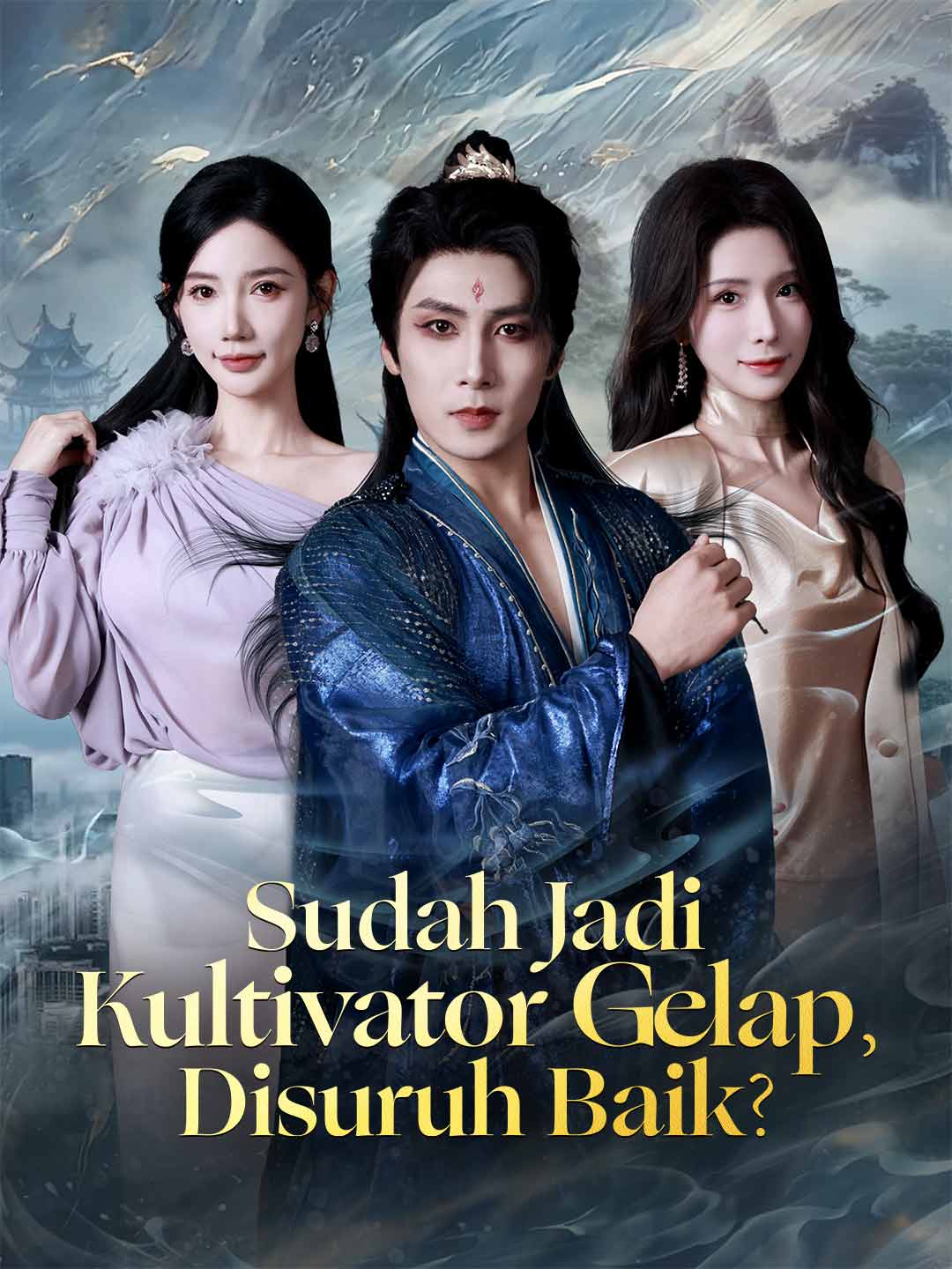 Sudah Jadi Kultivator Gelap, Disuruh Baik?