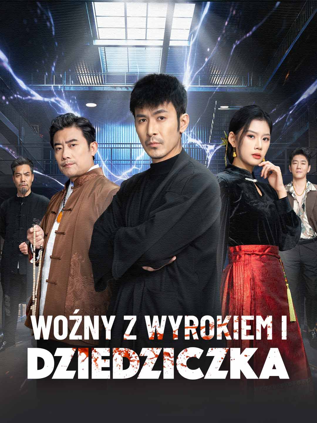 [Dubbing] Woźny z wyrokiem i dziedziczka