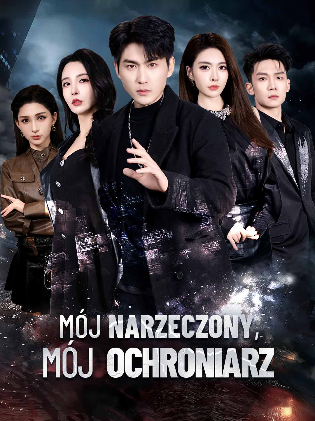[Dubbing] Mój narzeczony, mój ochroniarz