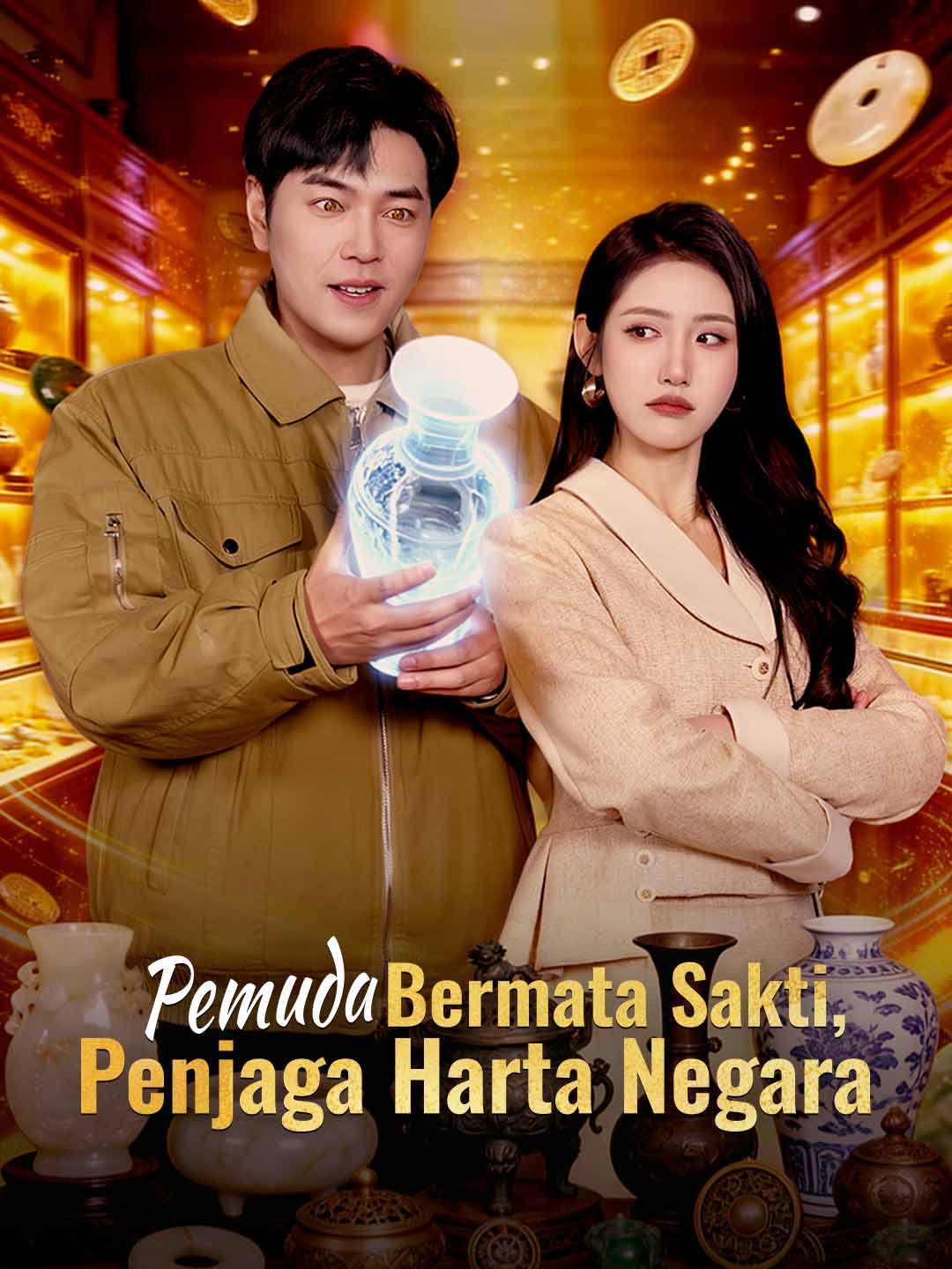 [Versi Dub] Pemuda Bermata Sakti, Penjaga Harta Negara
