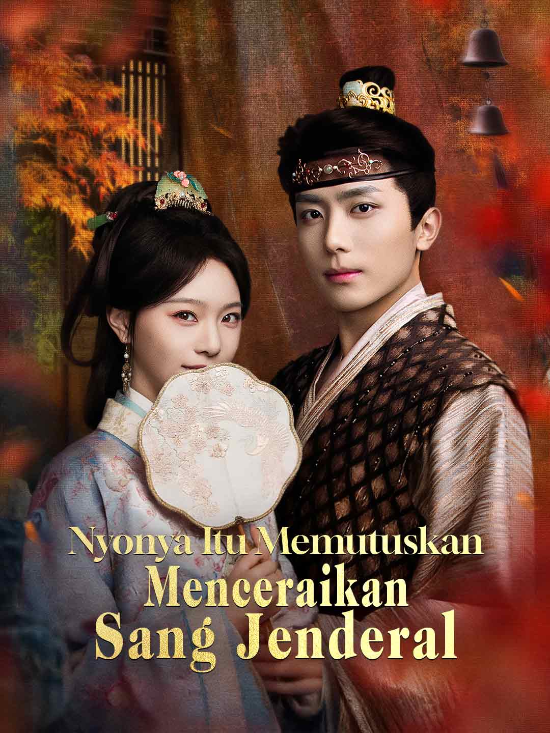 [Versi Dub] Nyonya Itu Memutuskan Menceraikan Sang Jenderal