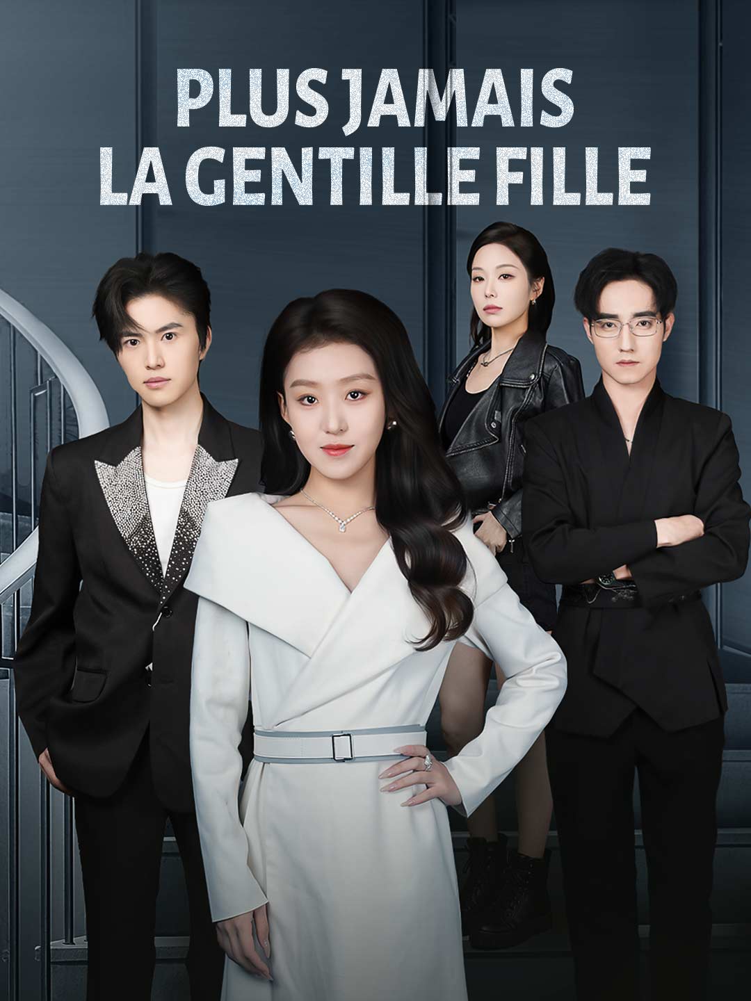 Plus jamais la gentille fille