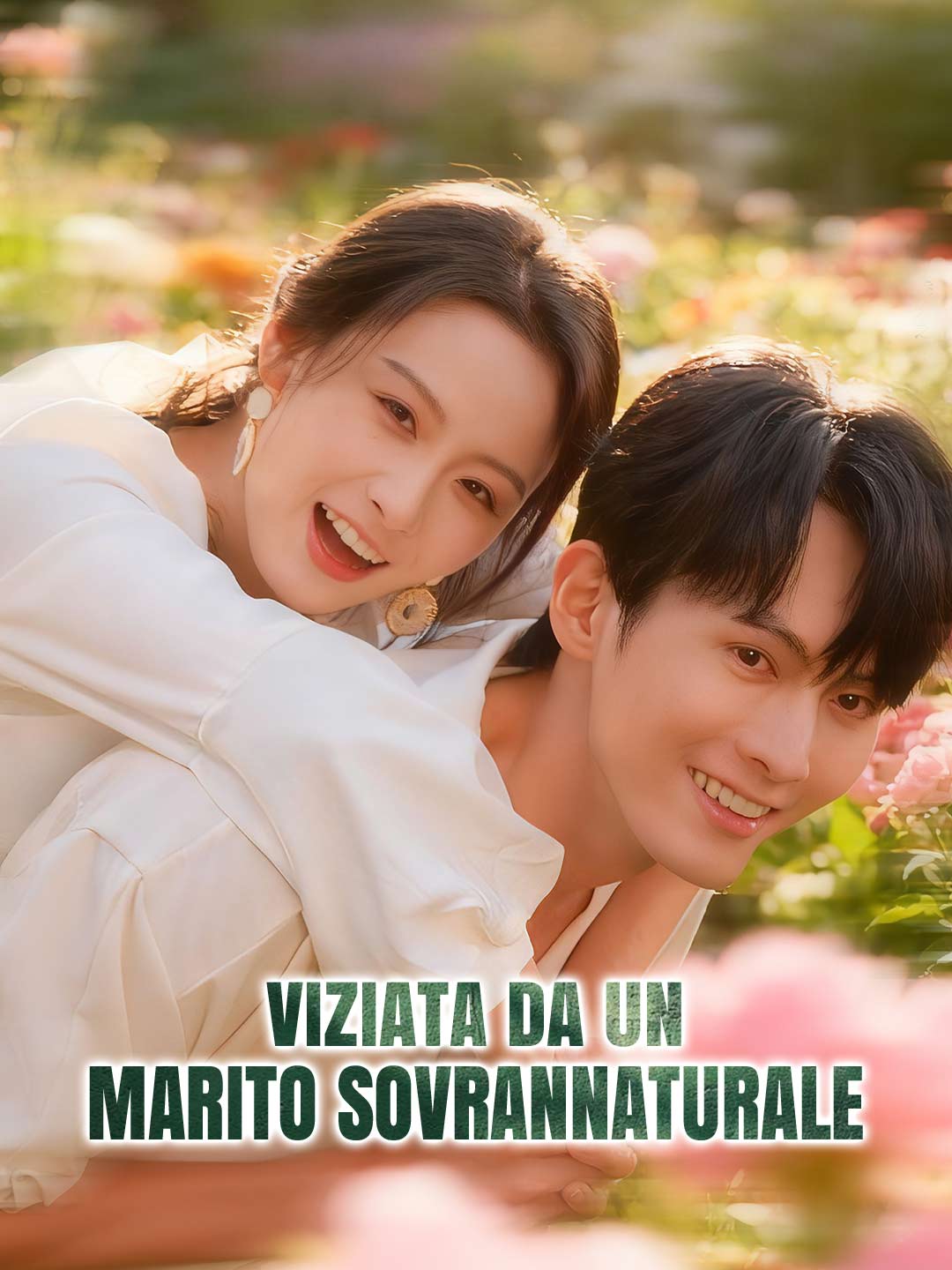 Viziata da un marito sovrannaturale