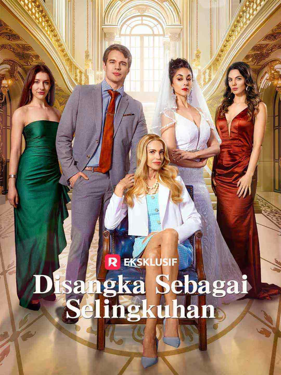 Disangka sebagai Selingkuhan