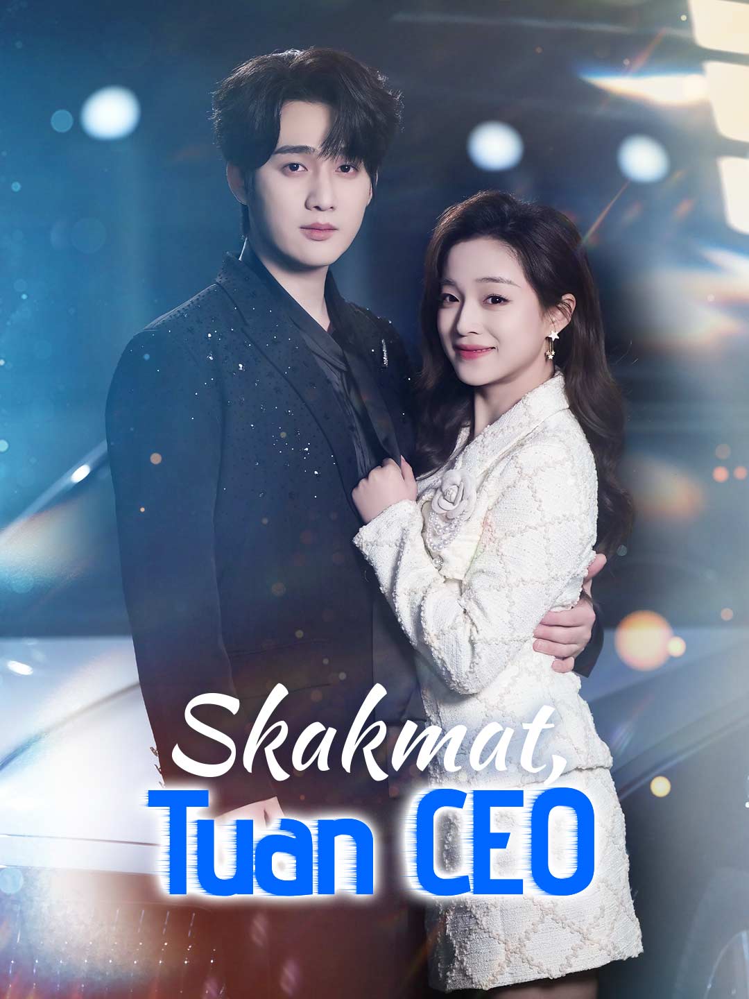 [Versi Dub] SKAKMAT, TUAN CEO