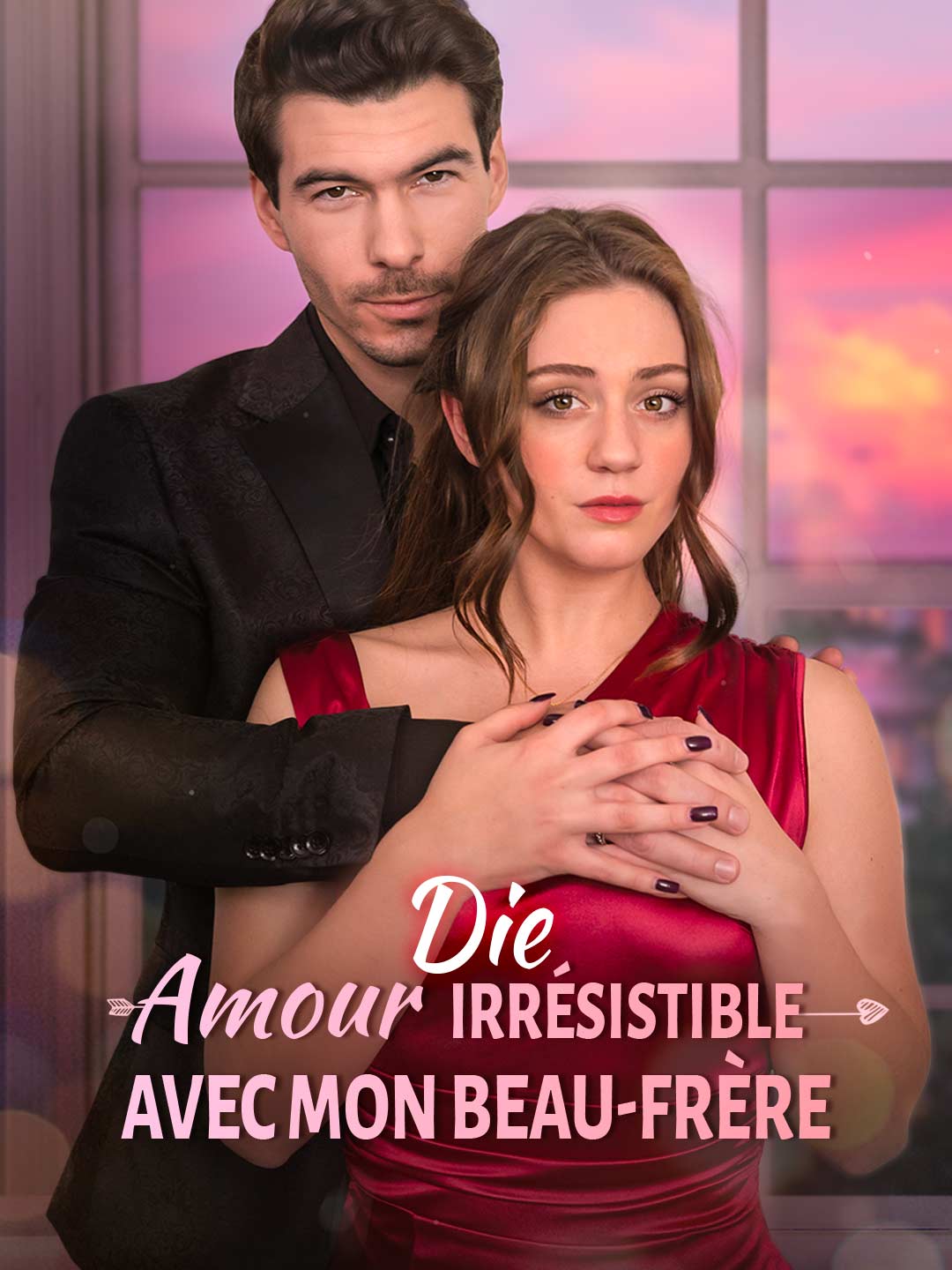 Amour irrésistible avec mon beau-frère