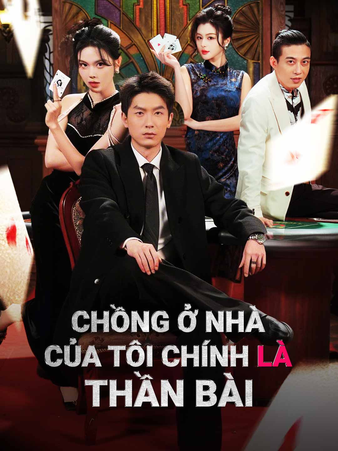 [lồng tiếng] Chồng ở nhà của tôi chính là thần bài