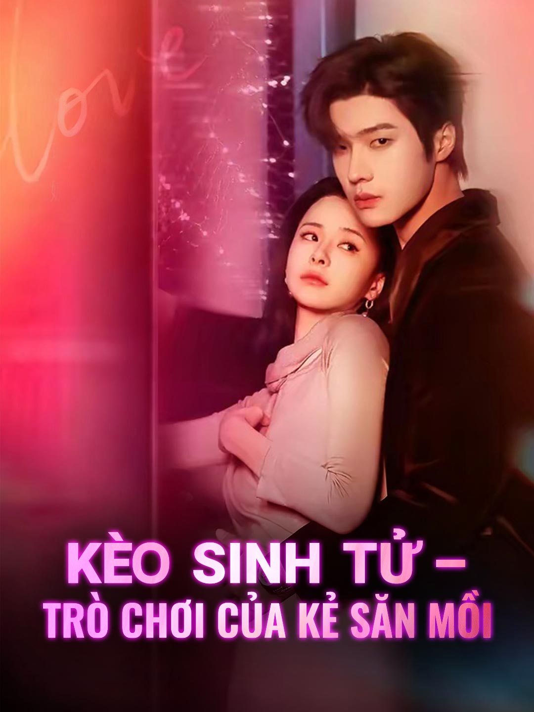 [lồng tiếng] Kèo sinh tử – Trò chơi của kẻ săn mồi