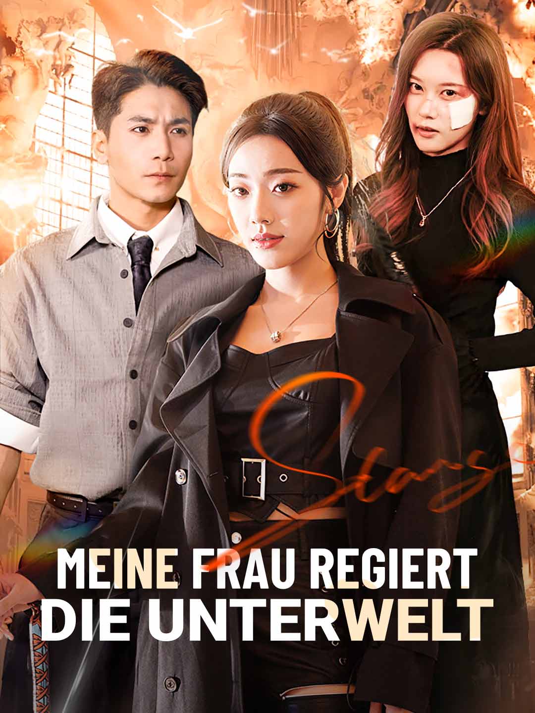 Meine Frau regiert die Unterwelt