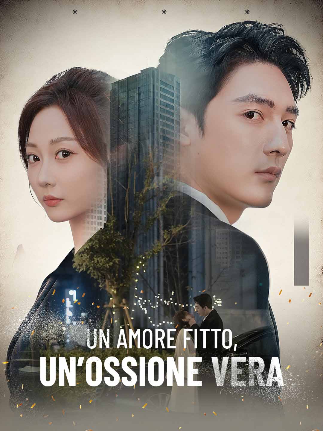 Un amore finto, un’ossessione vera