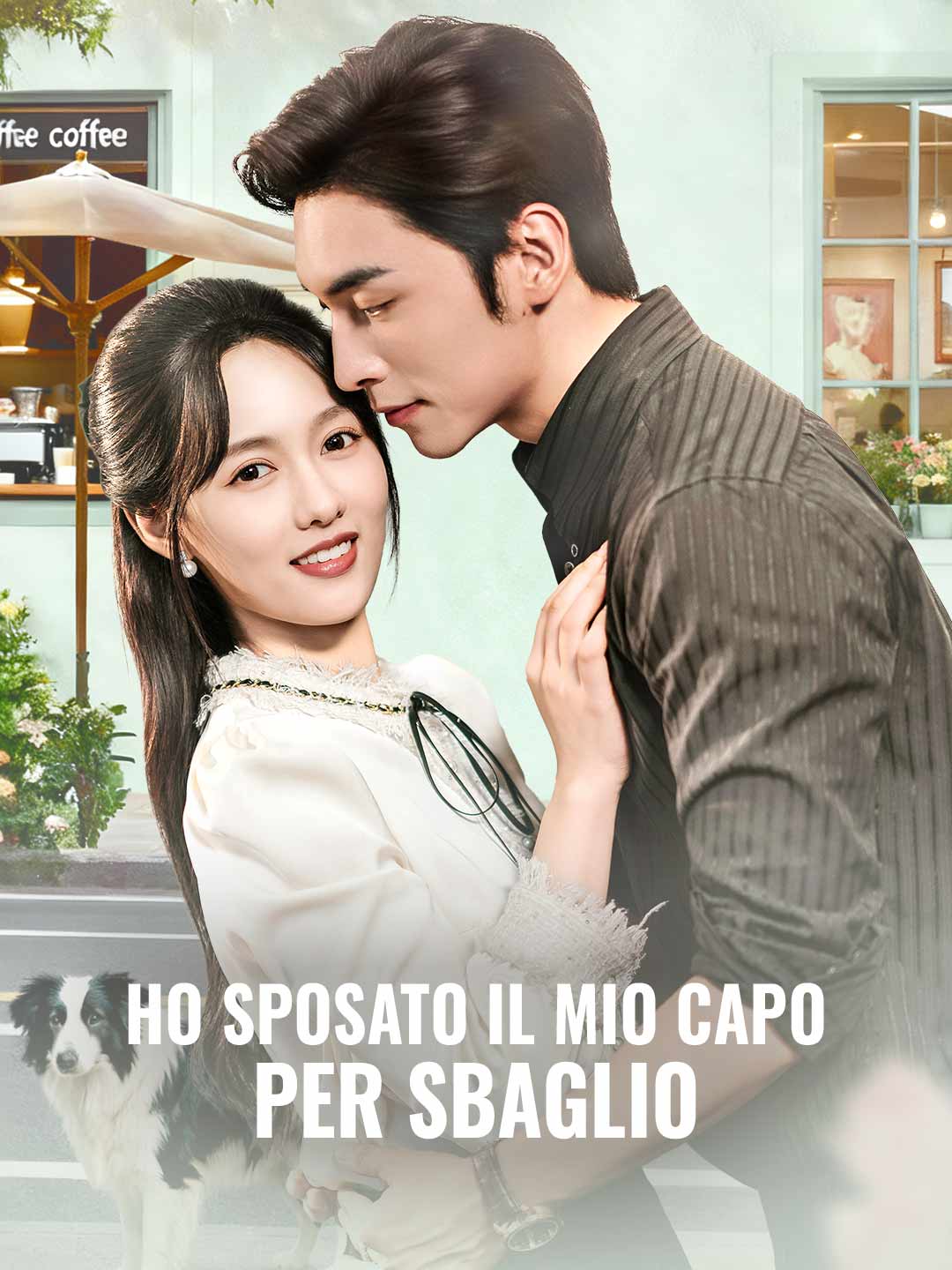 Ho sposato il mio capo per sbaglio