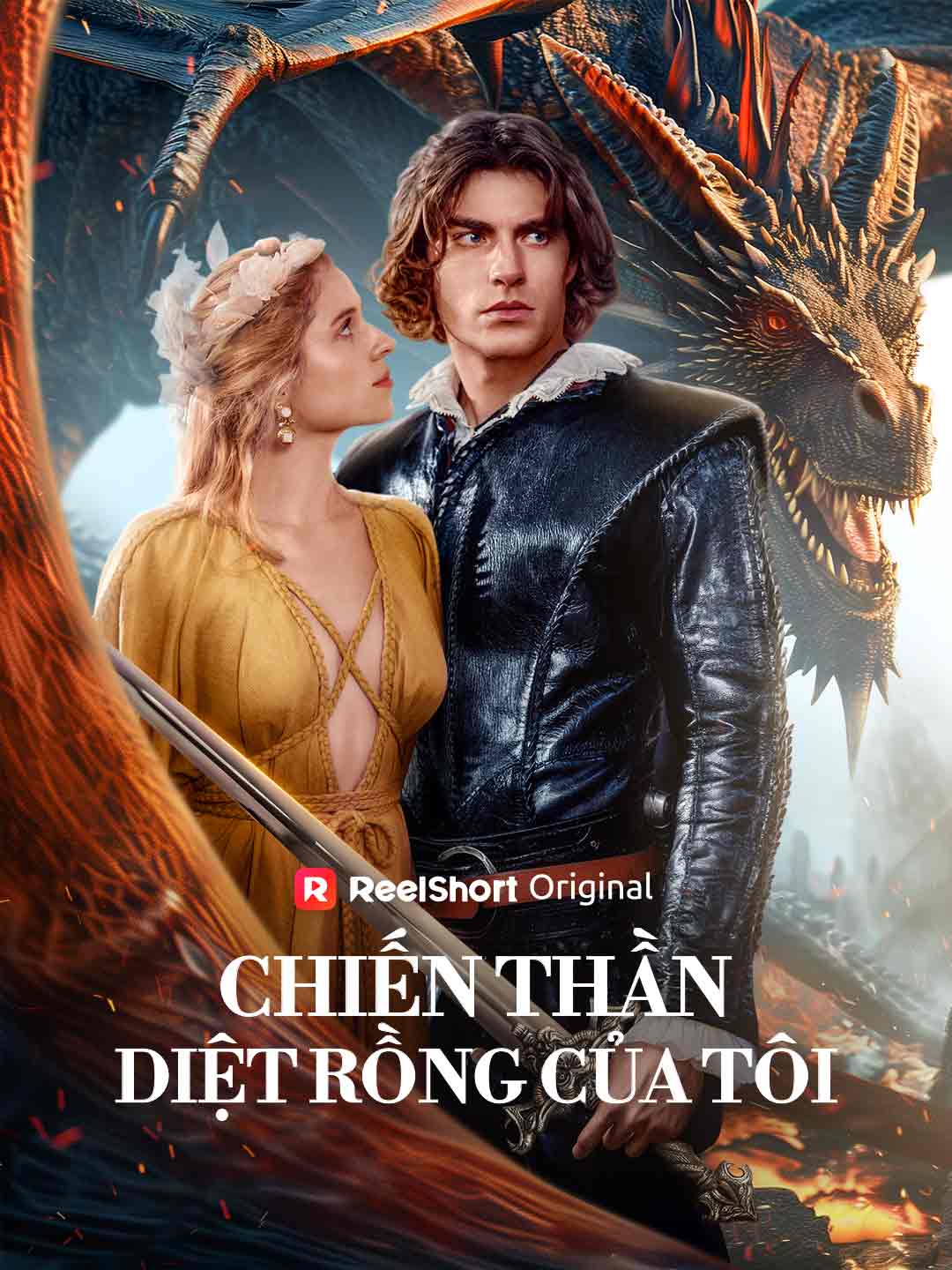 Chiến Thần Diệt Rồng Của Tôi