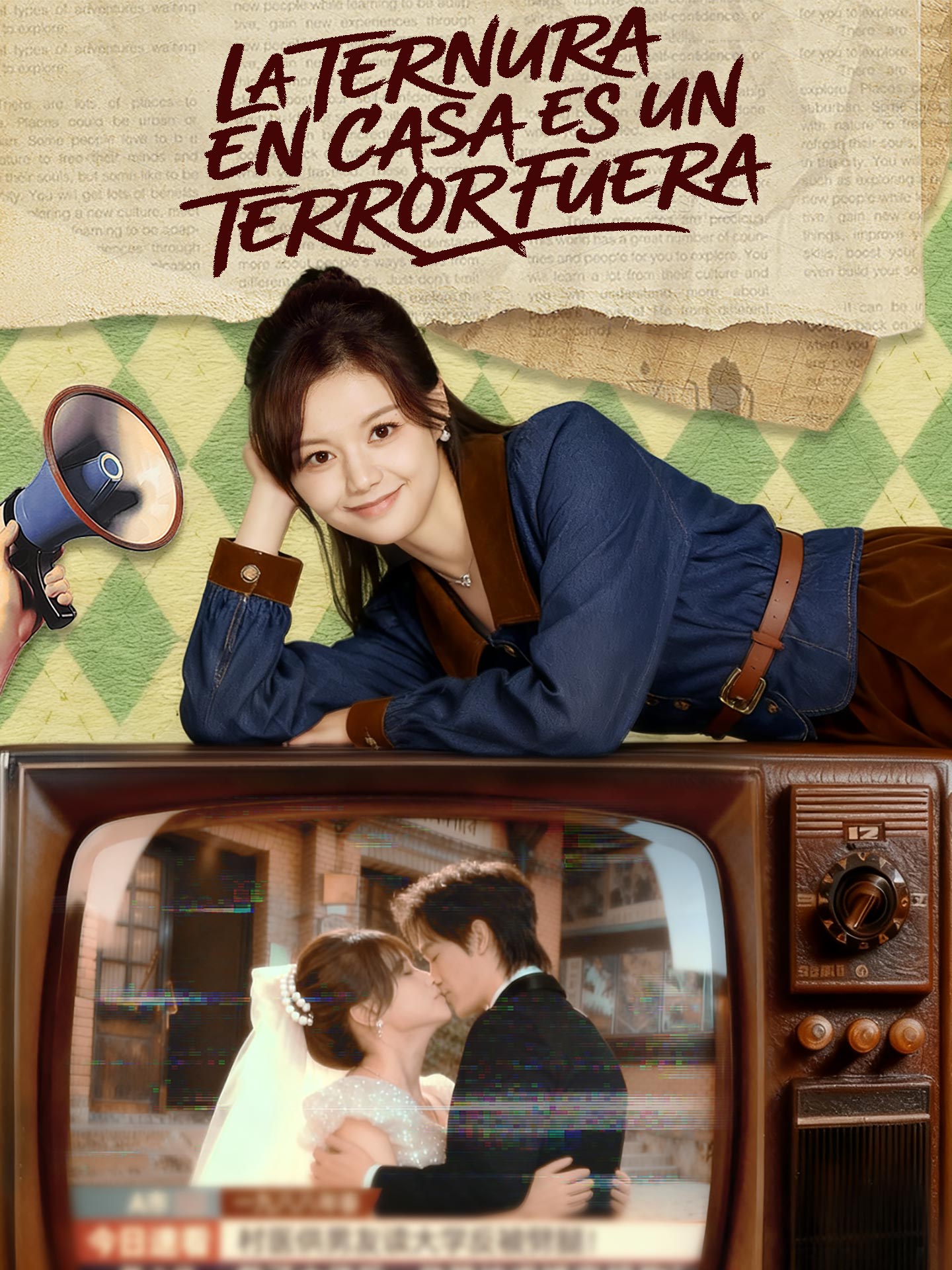 [Doblado]La ternura en casa es un terror fuera