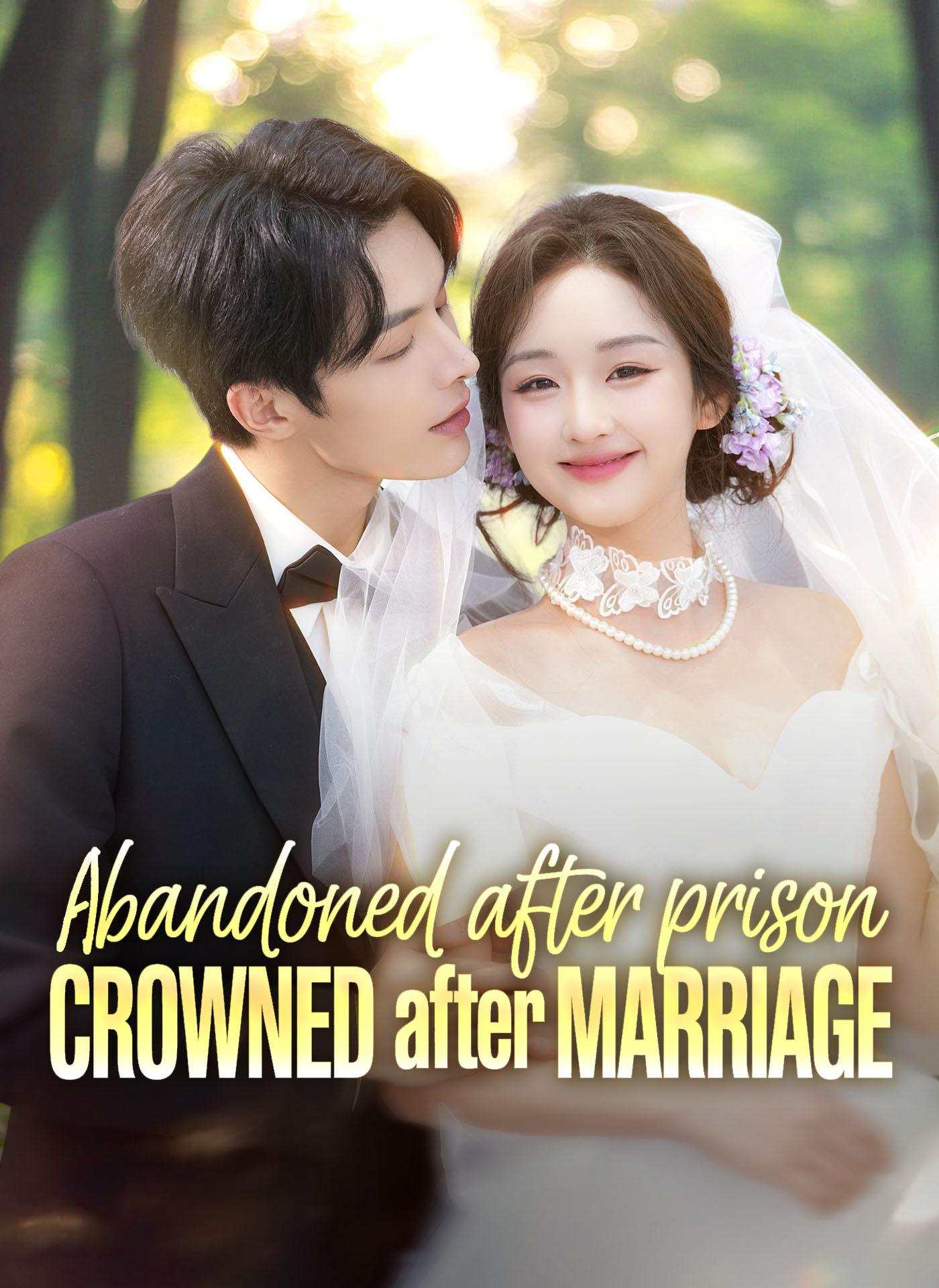 [ENG DUB] Abandoned After Prison, Crowned After Marriage
