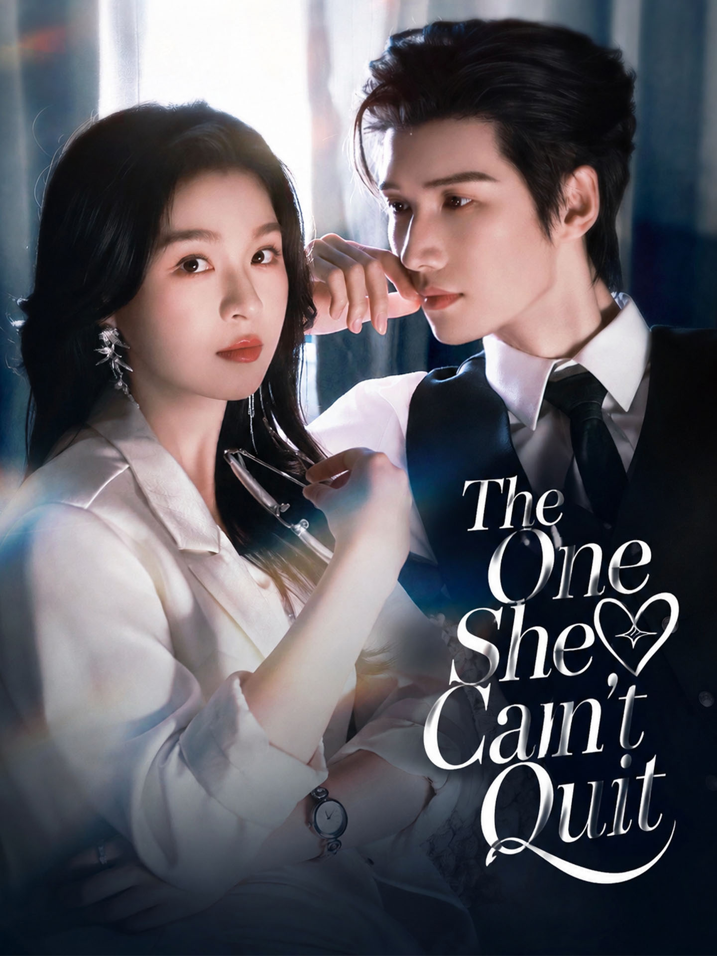 [ENG DUB] The One She Can't Quit