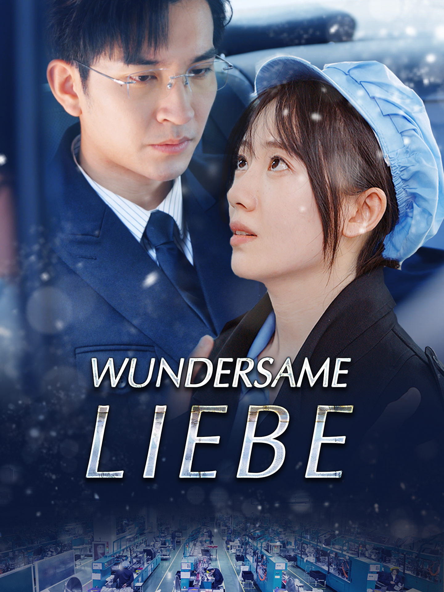 Wundersame Liebe