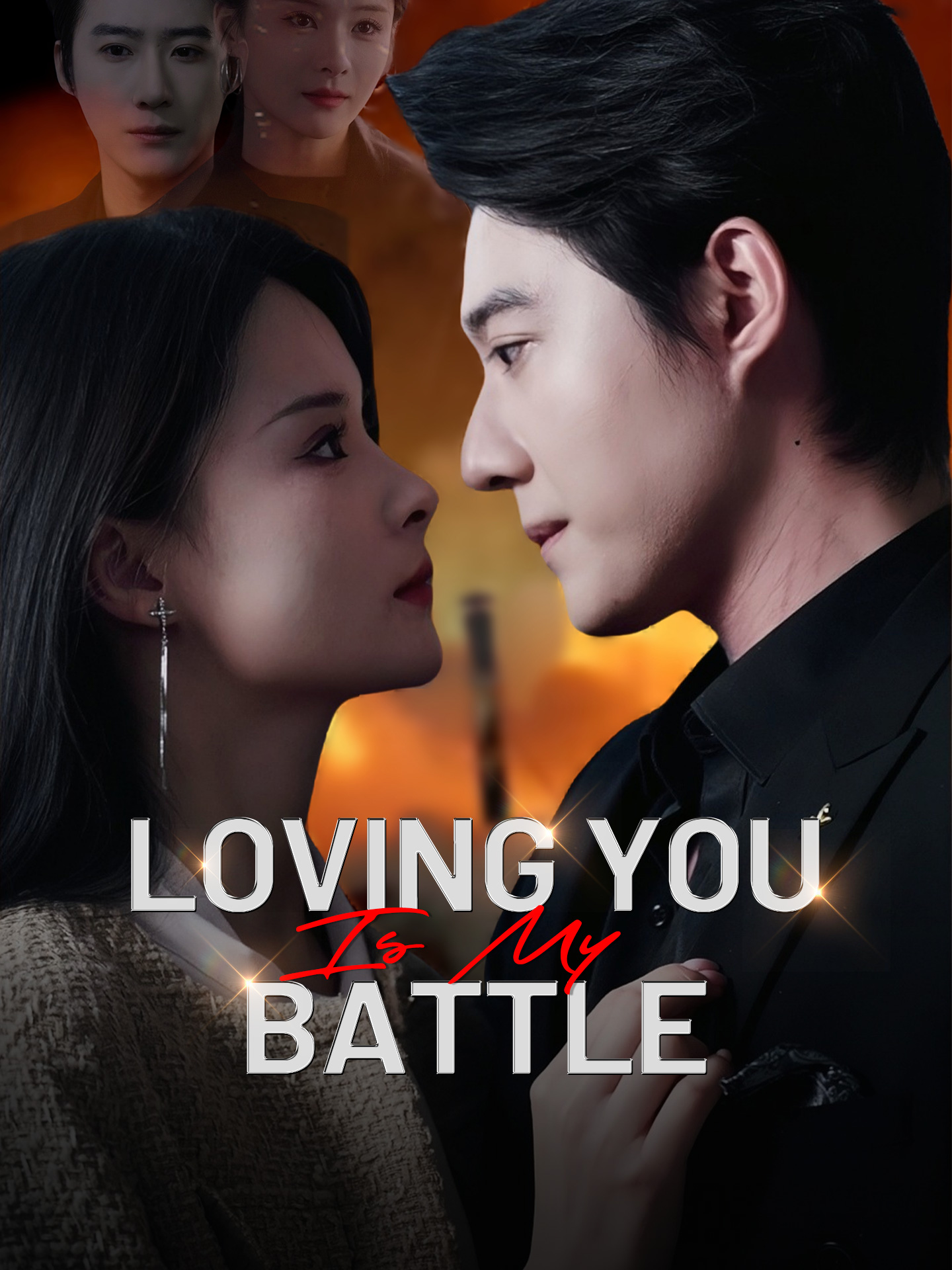 Loving You Is My Battle