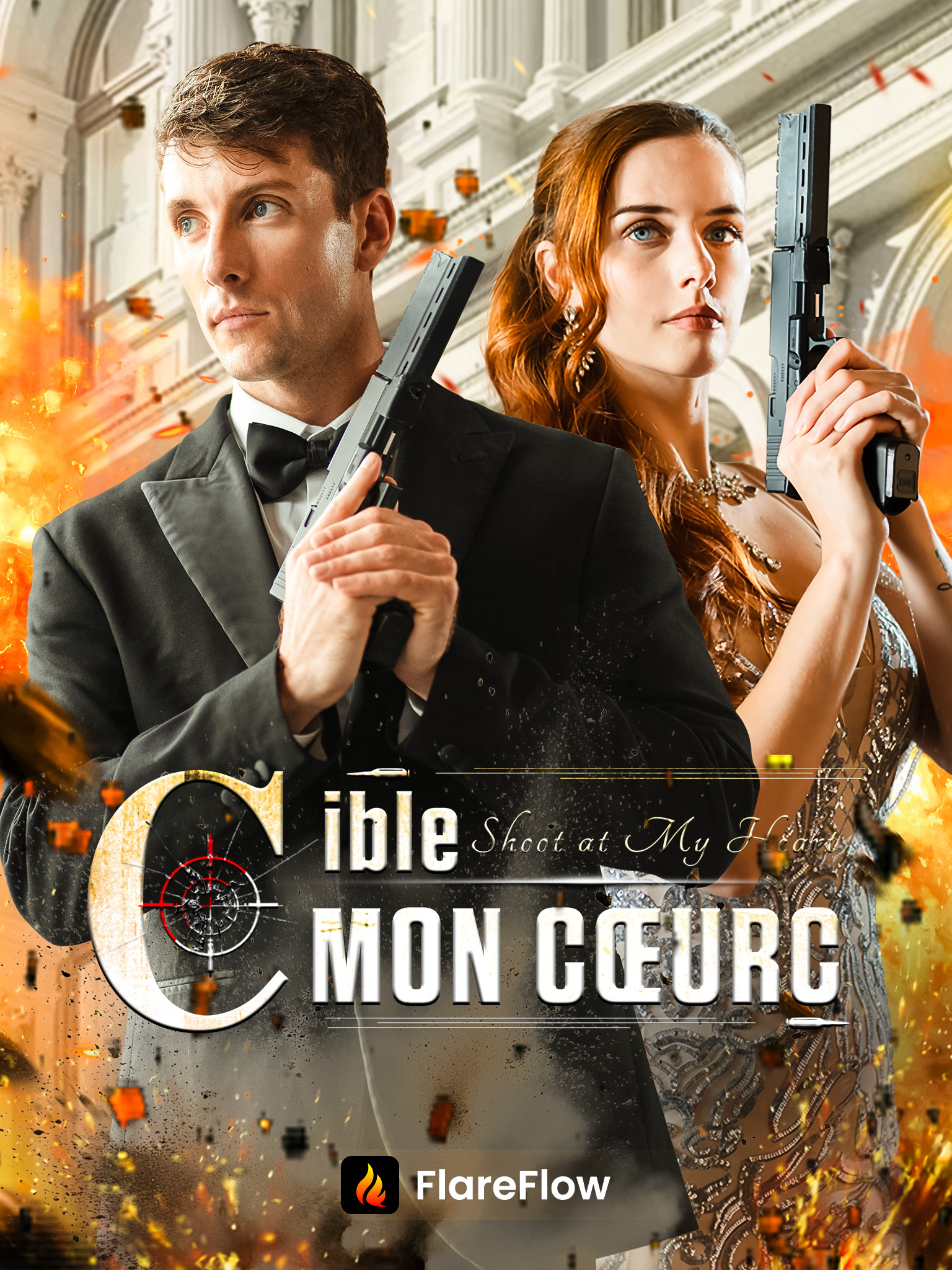 Cible mon cœur