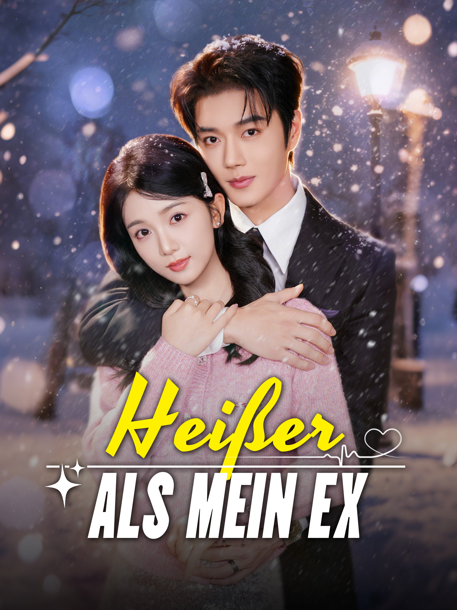 Heißer als mein Ex