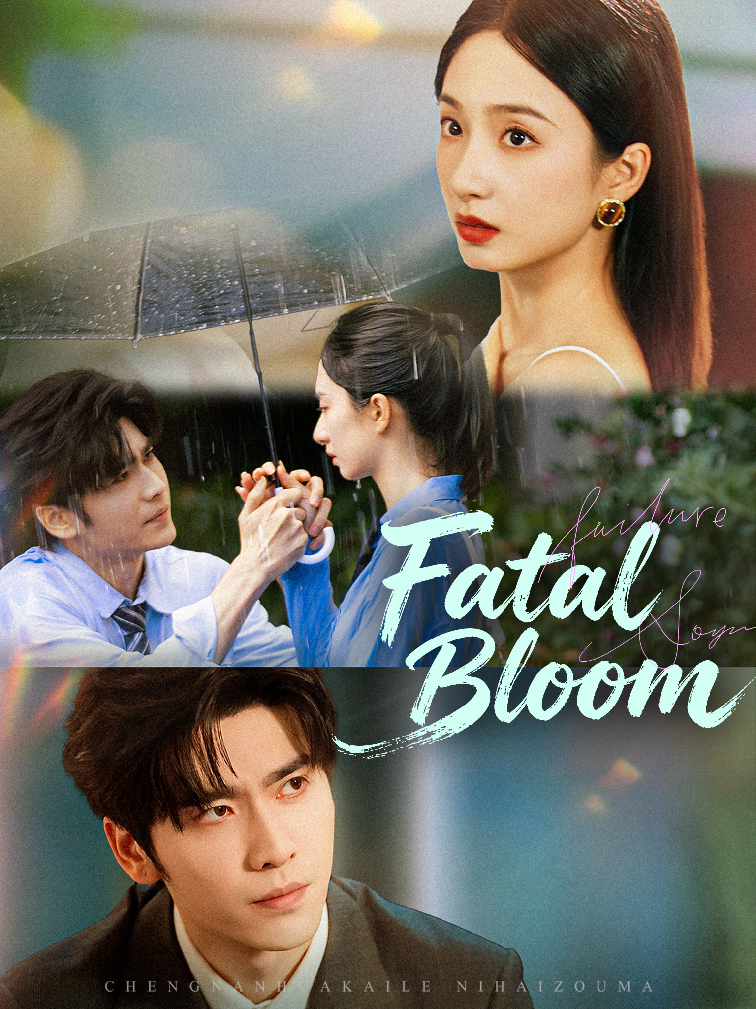 Fatal Bloom