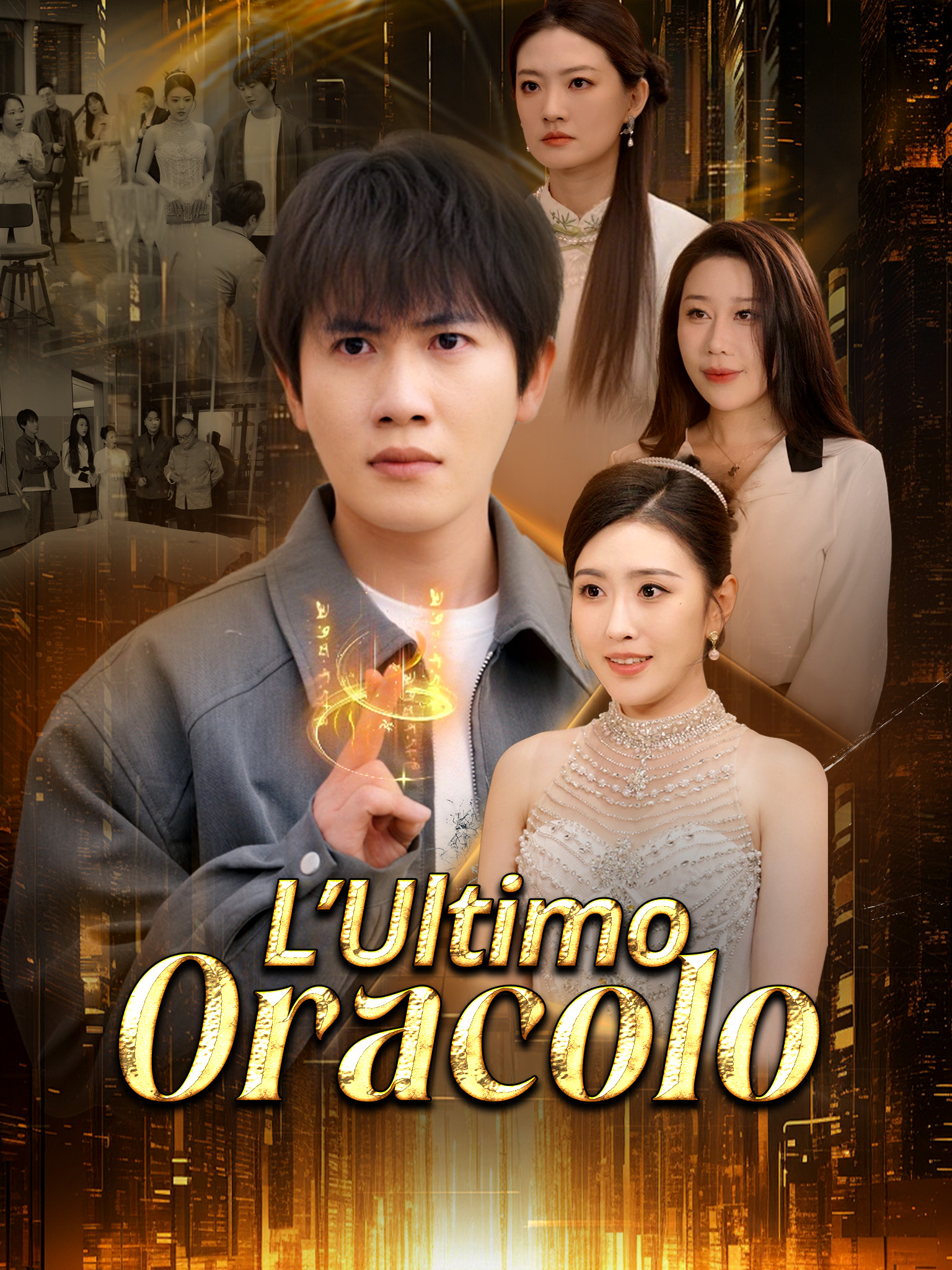L’Ultimo Oracolo